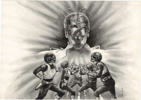 Masami Watanabe Hand-Drawn Illustration "Dengeki Sentai Changeman " | Mandarake (Big Web)