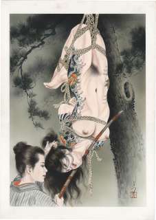 Yoko Ozuma (Kaname Ozuma) Hand-Drawn Color Illustration | Mandarake (Big Web)