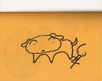 Usui Yoshito Signed Book With Illustration "Crayon Shin-chan" Volume 10 Shiro | Mandarake (Big Web)