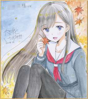 Kazuto Izumi, Hand-Drawn Color Shikishi, "Poor Sisters Story" | Mandarake (Big Web)