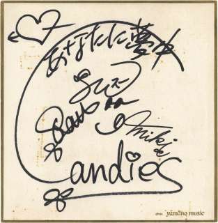 Candies Hand-Drawn Shikishi | Mandarake (Big Web)