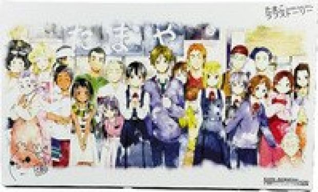 Yukiko Horiguchi Color Reproduction Illustration "Tamako Love Story" | Mandarake (Big Web)