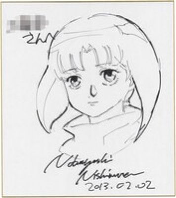Masayoshi Nishimura Hand-Drawn Shikishi "After War Gundam X" | Mandarake (Big Web)