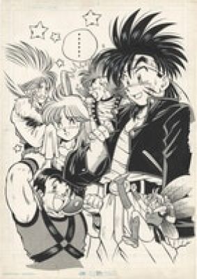 Illustration by Junya Furusawa , "Dragon’s Heaven" | Mandarake (Big Web)