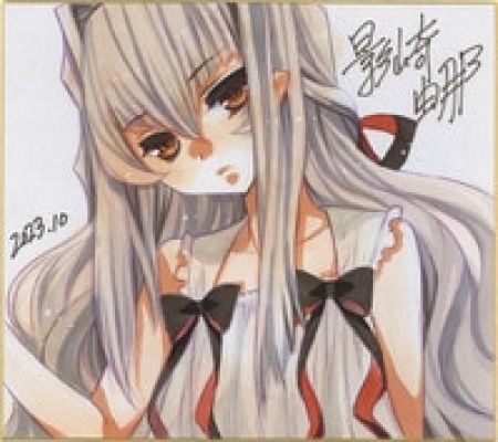 Yuna Kagesaki" by Shinku Shinku | Mandarake (Big Web)