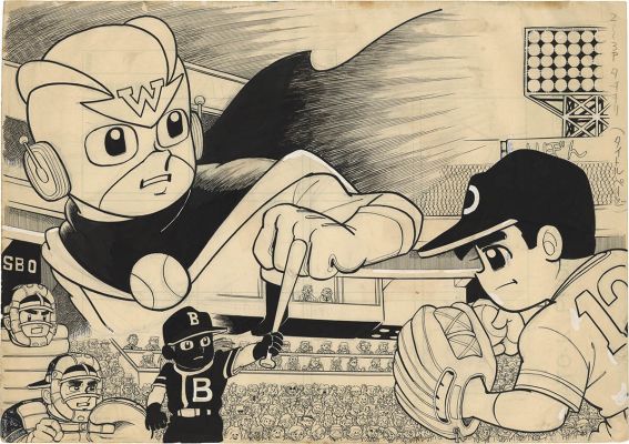 Hiroshi Kaizuka Hand-Drawn Manuscript"Operation 1 & 2" | Mandarake (Big Web)