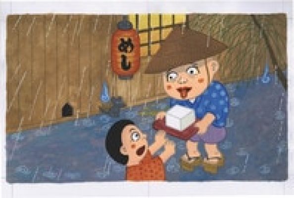 Katsuya Hirose’s hand-drawn color illustration "Japanese Life 3" | Mandarake (Big Web)