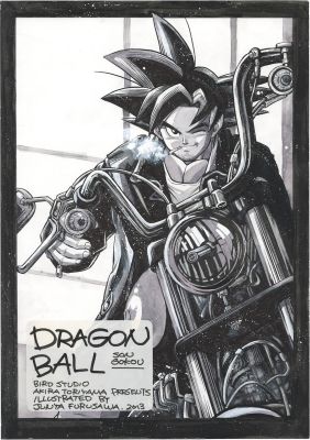 Junya Furusawa hand-drawn illustration "DRAGON BALL" | Mandarake (Big Web)