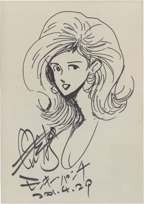 Monkey Punch hand written illustration by Fujiko Mine | Mandarake (Big Web)