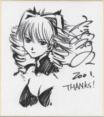 Rokudo Shinshi hand written shikishi | Mandarake (Big Web)
