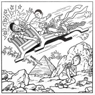 Goossens, Eugeen - 1 Original cover - Suske en Wiske 124 - Het Vliegende bed - 1988 | Catawiki