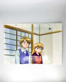 Da ! Da ! Da ! (だあ！だあ！だあ) Miyu Kozuki et Saionji… | ArtFlow Enchères