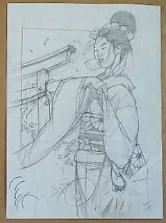 Michetz, Marc - 1 Original drawing - Geisha au kimono | Catawiki