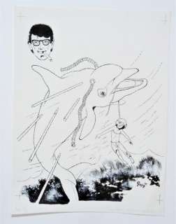 Geri (henri Ghion) (1934 2015) | Estim Nation