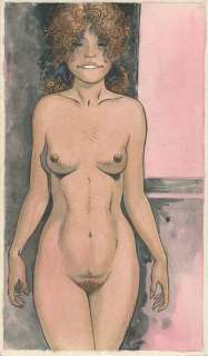 Malik | Illustration Ã  l’encre de Chine et Ã … | Millon