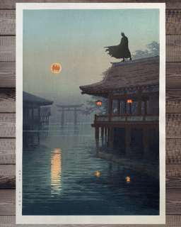 Kodo88 - Dark Knight at Miyajima 厳島神社 | Catawiki