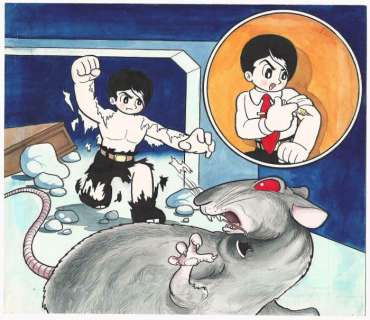 Tezuka, Osamu - 1 Original colour drawing - Big X | ビッグX - Akira Asagumo injects himself ! - 1963 | Catawiki