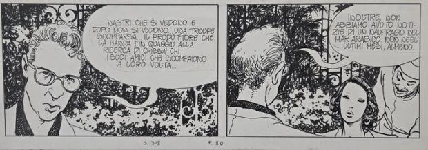 Manara, Milo - 1 Original page - Giuseppe Bergman - Rêver, peut-être, Tome 3 | Catawiki