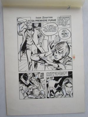 René Follet - 1 Original page - Ivan Zoerin, / Ivan Zourine - Sa première fugue / Leve de Vrijheid (p.1) - 1974 | Catawiki