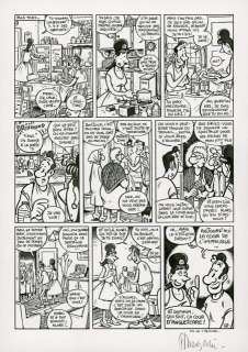 Margerin Frank (Né En 1952) | SHIRLEY ET DINO | Artcurial