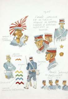 Hugo Pratt | 1927 - 1995 | Artcurial