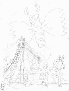 Juliette Fournier Et Jean-Gaël Deschard | Dessin Original 7 Bakamon | La BD s’expose