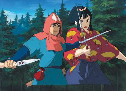 Animation Japonaise (Collection de L’artiste a.a.Donald Et Divers) | Animation japonaise Princesse Mononoke… | Rossini