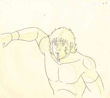 Buichi Terasawa (å¯ºæ²¢ æ­¦ä¸€) | Cornette de St Cyr