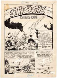 Bob Fujitani Speed Comics #43 Complete 8-Page Story Shock Gibson Original Art (Harvey, 1946). "The - | Heritage
