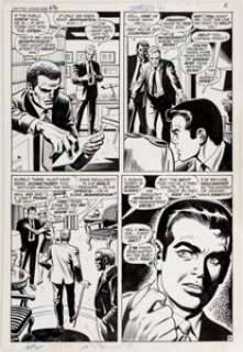 Jim Mooney and John Buscema Amazing Spider-Man #76 Page 8 Original Art (Marvel, 1969). Captain Stacy puts Peter - | Heritage