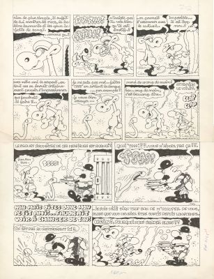 Poirier | Horace chevaI de l’ouest – « Cachot humide » | Galerie Champaka