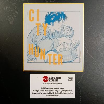Shikishi - City Hunter Original Art Exhibition - Ryo Saeba - 2025 | eBay Europe (Buy It Now)
