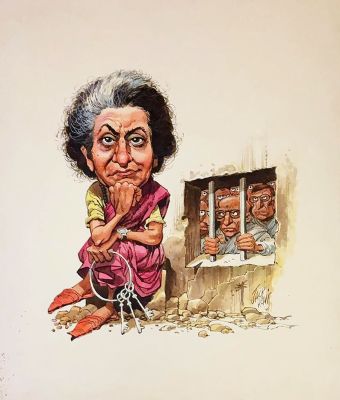 Jack Davis | Indira Gandhi in Front of Jail Cell | Graphic Collectibles