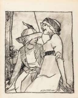 Dudovich Marcello - "Corso: Periodo di prova riconosciuto dallo stato", 1913/1914 | Urania Casa d’Aste