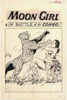 231: Sheldon Moldoff Battle of the Congo comic art | Russ Cochran