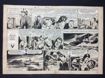 Canale, Antonio (Tony Chan) - Amok: â€œLa colére du Géantâ€ - (1946) | Catawiki