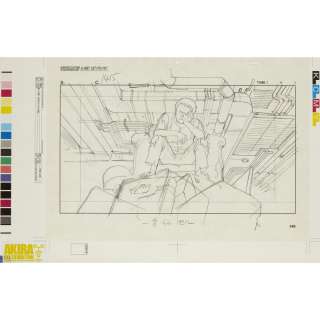 D’après Katsuhiro Otomo (Né En 1954) | Akira - 1988 | Tajan