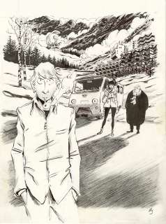 Pierre-Henry Gomont - PIERRE-HENRY GOMONT - Slava - Illustration originale 4