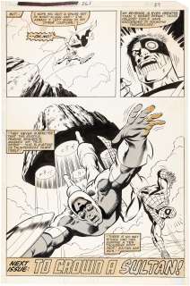 "CAPTAIN AMERICA" #265 MIKE ZECK COMIC PAGE 27 ORIGINAL ART. | Hake’s
