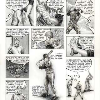 Ephémère | Baseball experience | Art Maniak