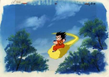 Akira Toriyama (鳥山 明... | Akira Toriyama (鳥山 明). Dragon Ball (ドラゴンボール). Goku.... | Aibo Art Auction