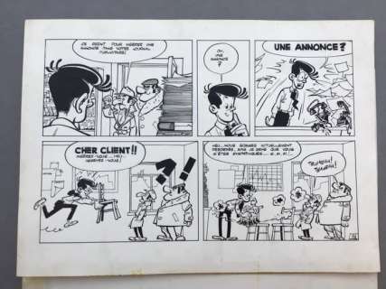 Dupa (ou Gotlib) Attribution - Planche originale (p.7) - Domingo Paraguay | Catawiki