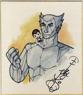 Osamu Tezuka Handwritten color shikishi â€œMajin Garonâ€ Garon Shonen to Pikku | Mandarake (Big Web)