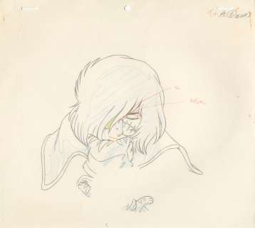 Leiji Matsumoto... | Leiji Matsumoto (松本零士) - Tomoharu Katsumata (勝間田 具治) Albator... | Aibo Art Auction