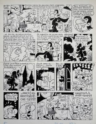 Jean-Claude Poirier | Supermatou | 2DGalleries