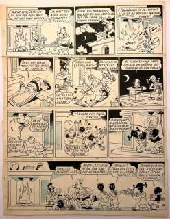 Pontius en Pilatus ( voorloper Vrolijke Bengels) - Pontius en Pilatus - Page volante - O.I. encre + peinture aquarelle bleue - (1947) | Catawiki