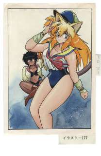 Joji　Manabe Handwriting color illustrations | Mandarake (Big Web)