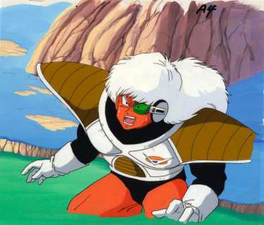 Akira Toriyama (鳥山... | Akira Toriyama (鳥山 明) Dragon Ball Z (ドラゴンボールZ) Jeese Très... | Aibo Art Auction