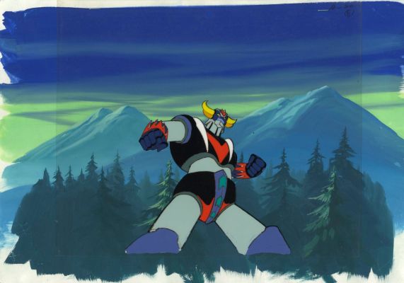 Go Nagai (永井 潔)... - Lot 120 - Go Nagai (永井 潔) - Shingo Araki (荒木 伸吾) Goldorak (ＵＦＯロボ...