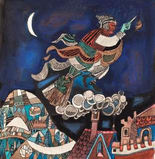 Zbigniew Rychlicki (1922 - 1989) | Zbigniew Rychlicki | "Czarownica z Babiej Góry: baśń o Dawnej Orawie", projekt ilustracji, 1986 | Desa Unicum